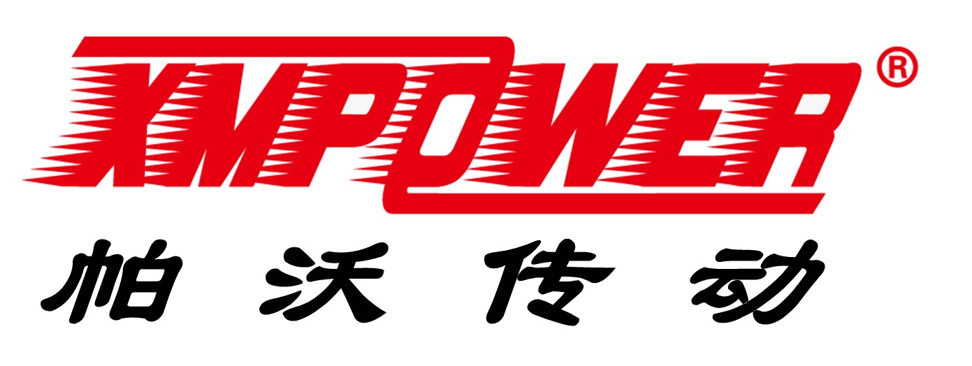XIAMEN POWER TRANSMISSION - produce standard roller chains, conveyor chains, leaf chains, special chains, industrial sprockets etc.
